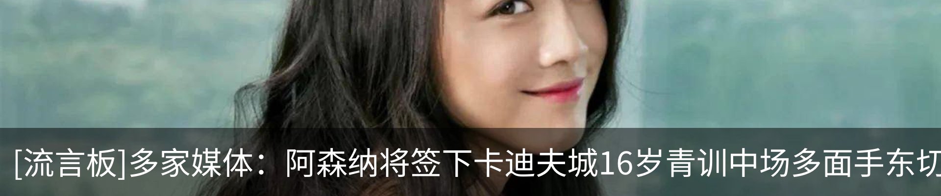 资讯中心